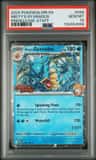 Misty'S Gyarados