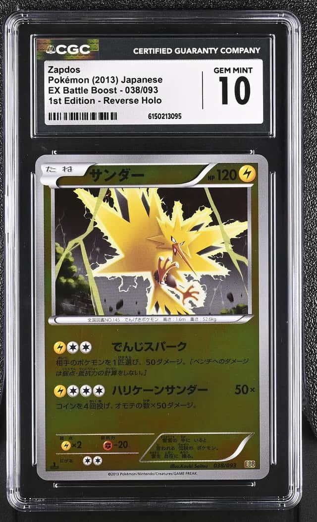 Zapdos