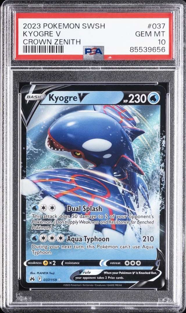 Kyogre V