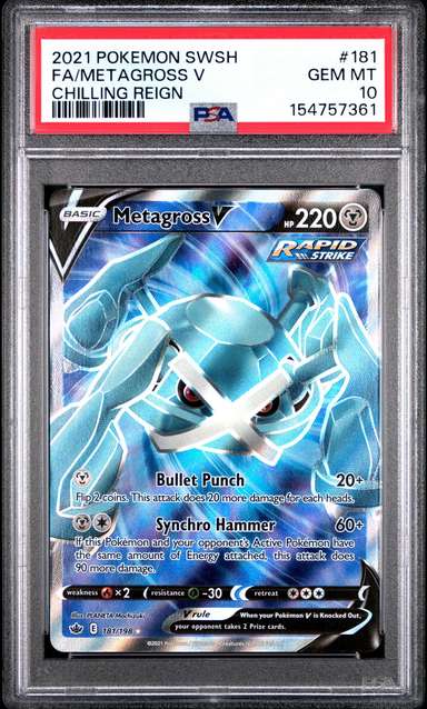 Metagross V