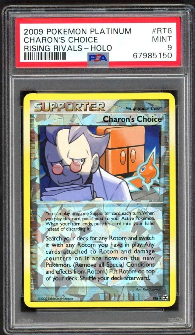 Charon's Choice