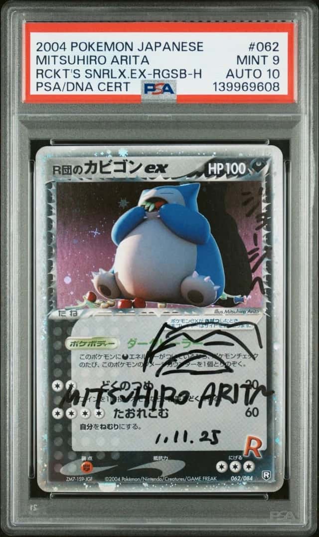 Rocket's Snorlax EX