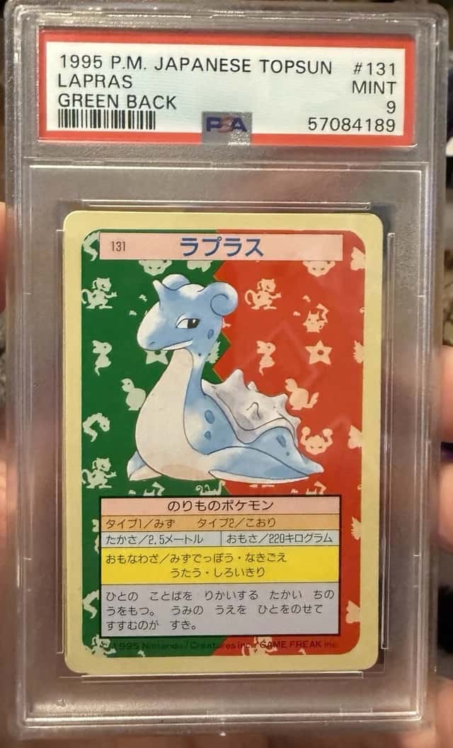 LAPRAS