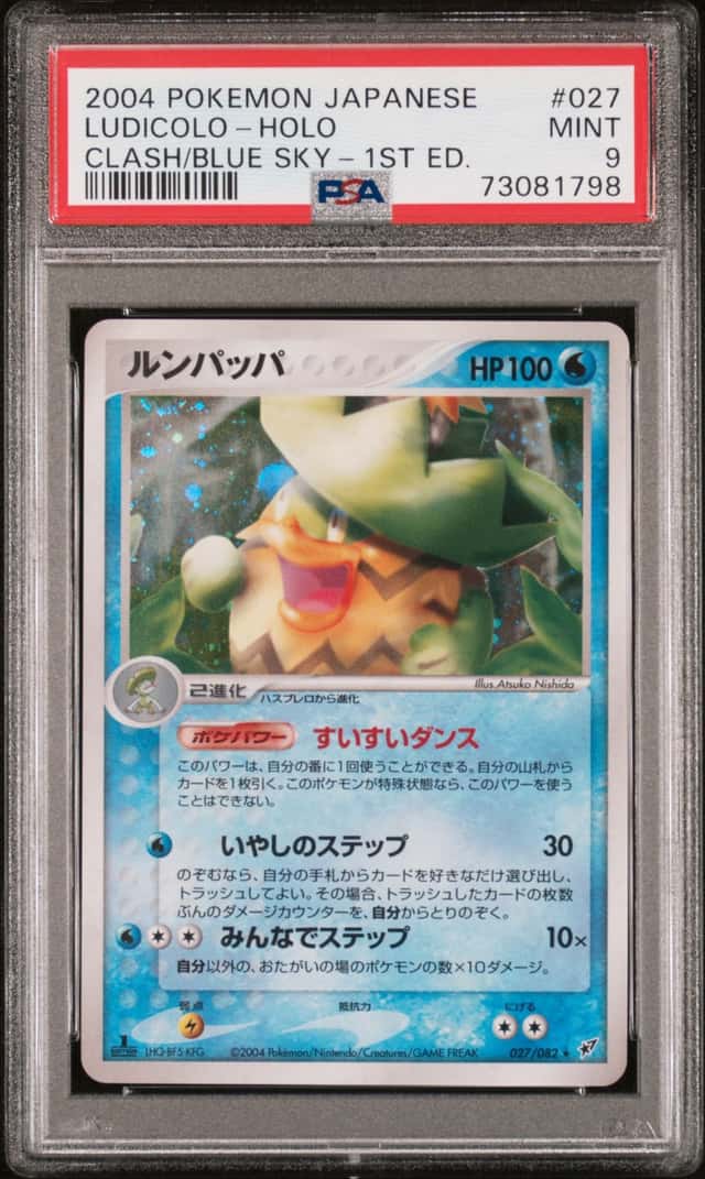 Ludicolo