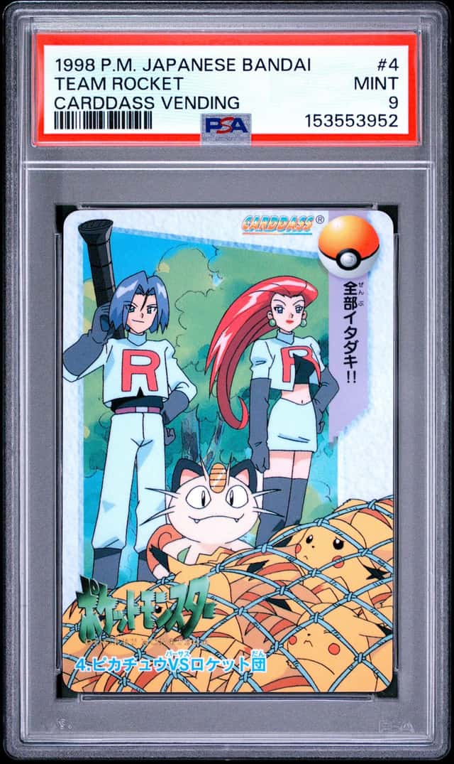 Team Rocket