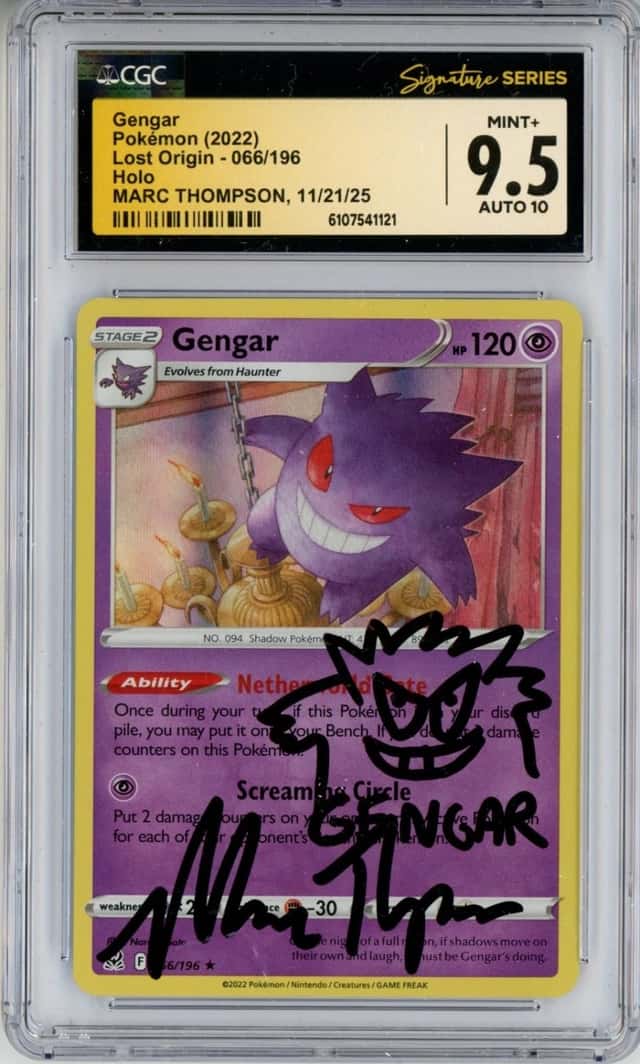 Gengar
