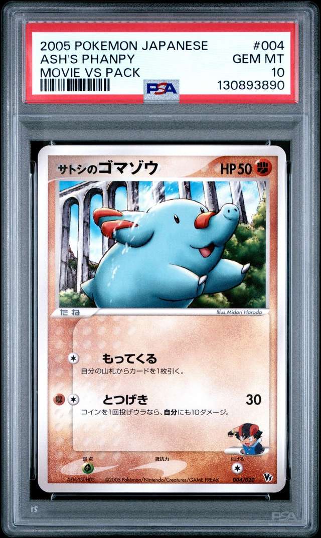 Ash's Phanpy