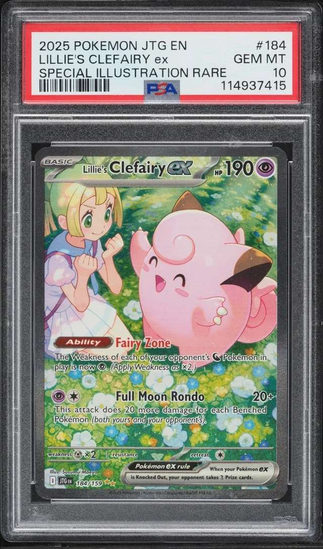 LILLIE'S CLEFAIRY ex