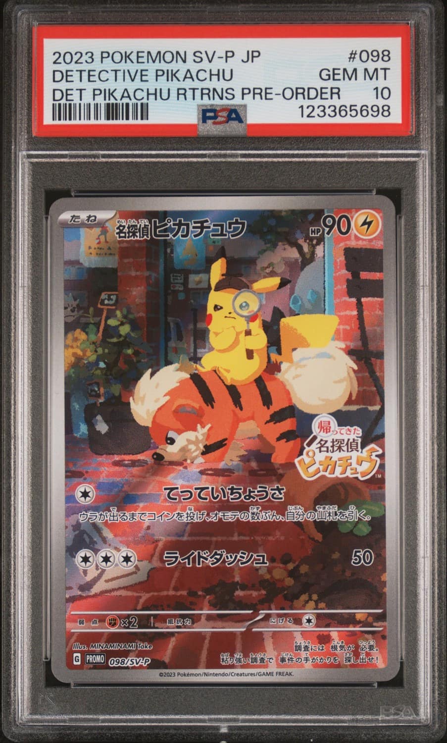 Detective Pikachu