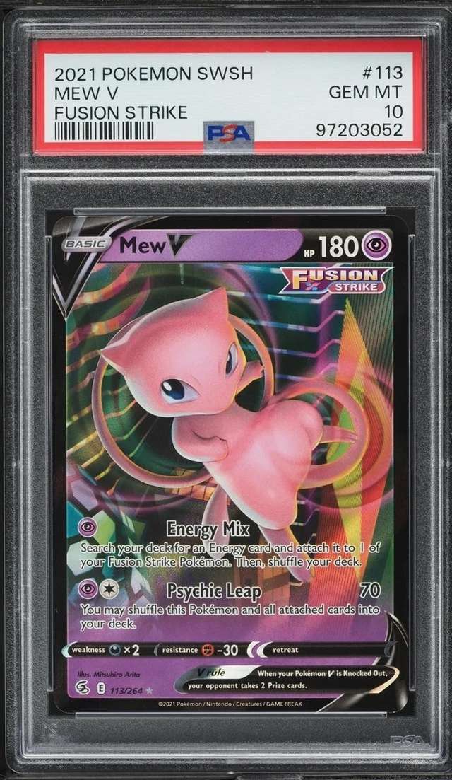 Mew V