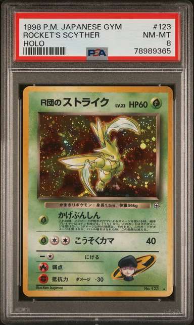 Rocket's Scyther