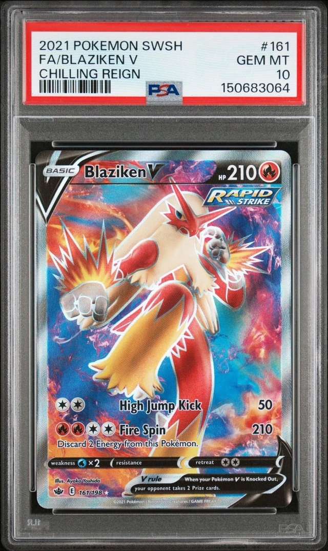 Blaziken V