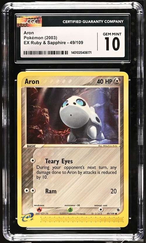 Aron