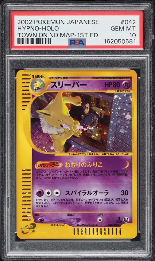 Hypno