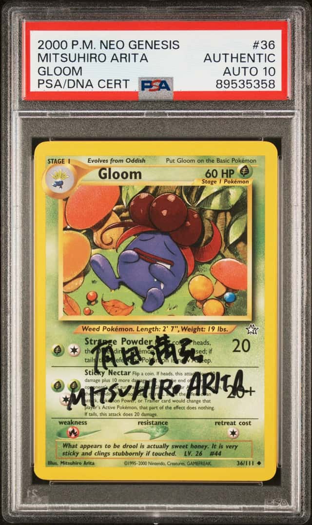 Gloom