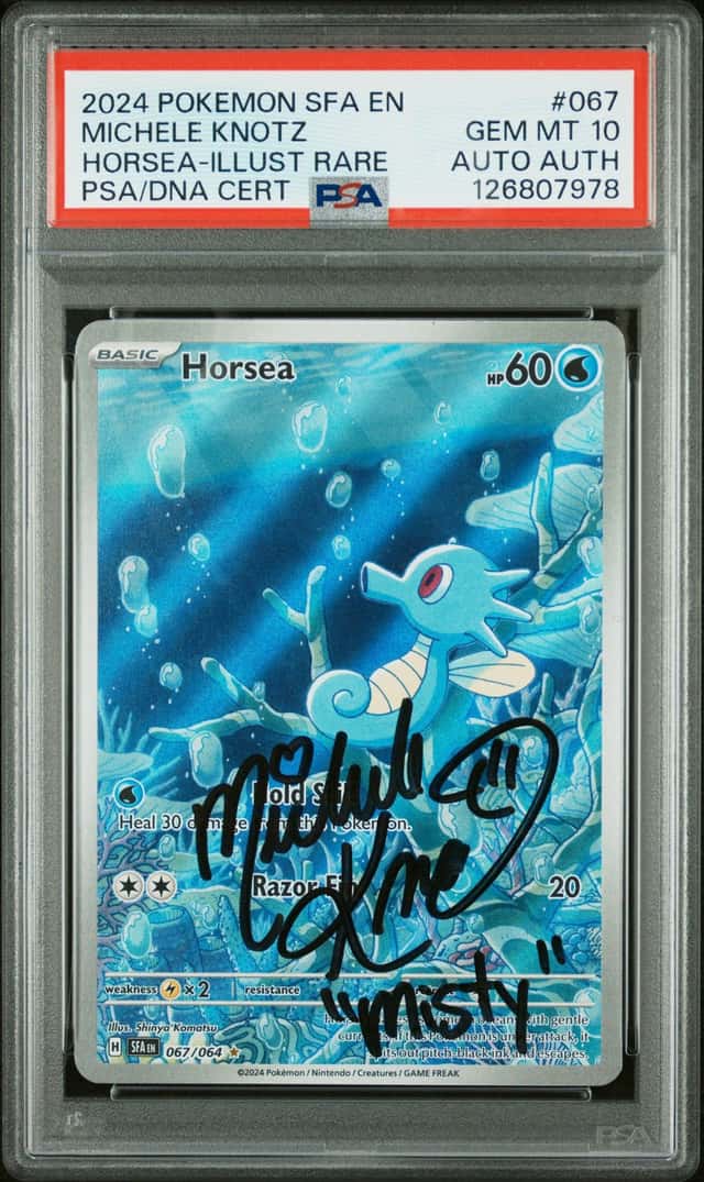 Horsea