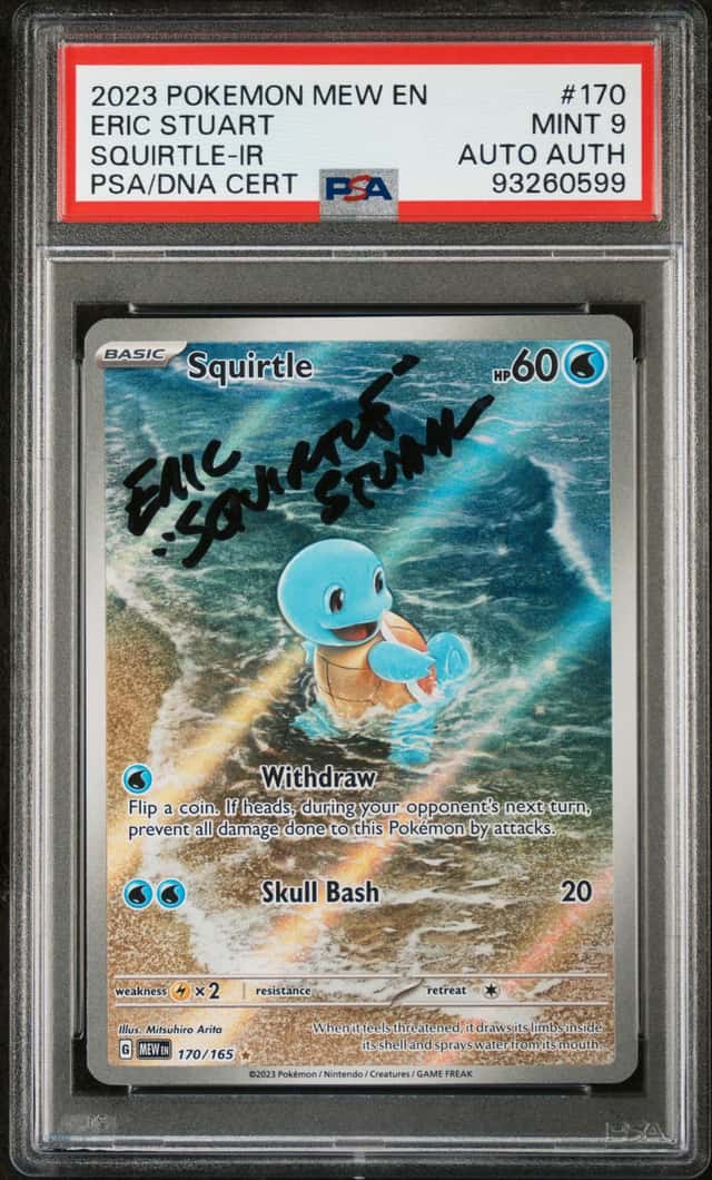 Squirtle
