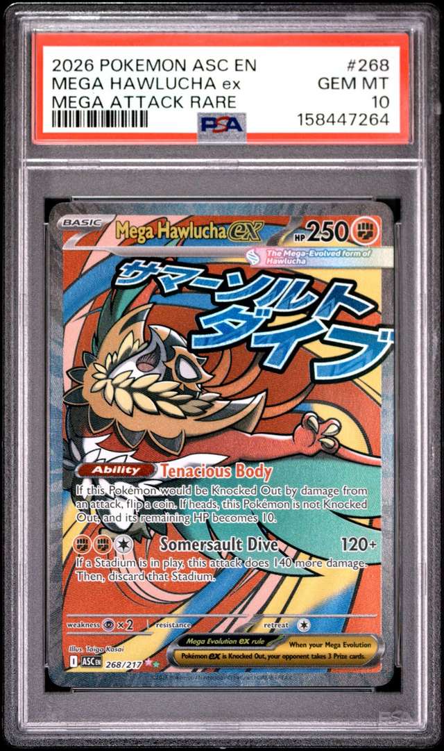 MEGA HAWLUCHA ex