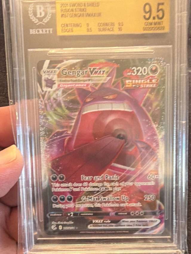 Gengar VMAX