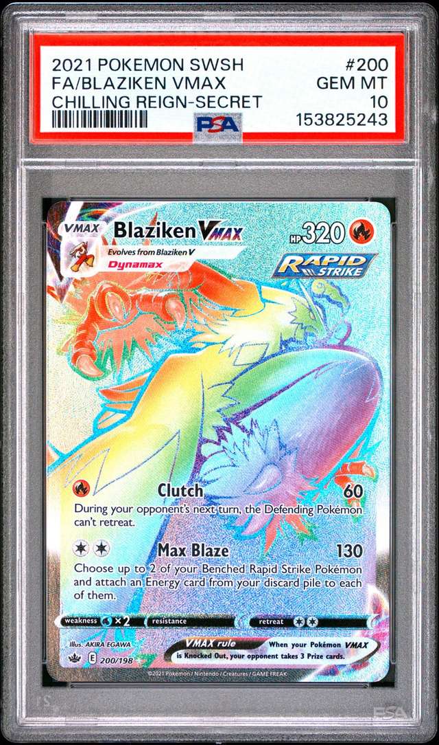 Blaziken VMAX