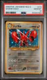 Scizor