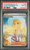 Lillie'S Determination