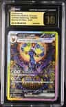 Umbreon Ex