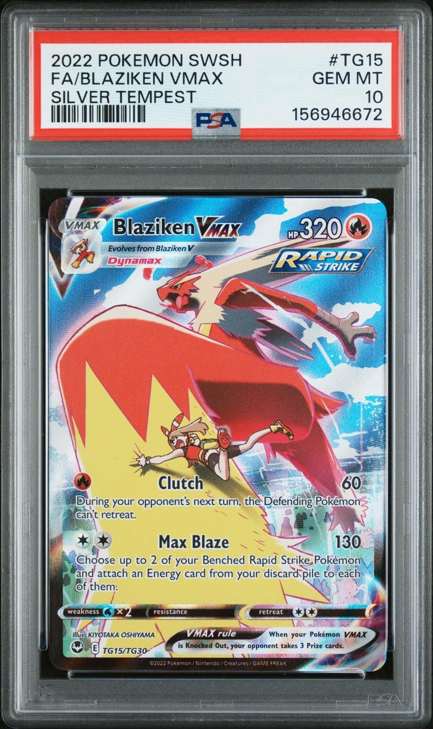 Blaziken Vmax