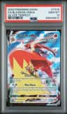 Blaziken Vmax