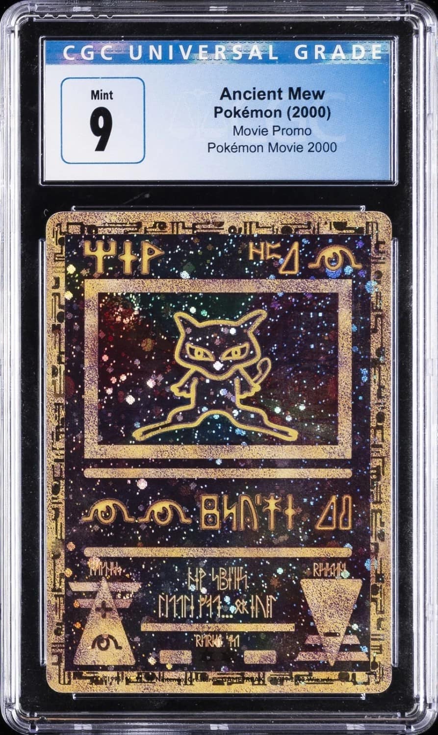 Ancient Mew
