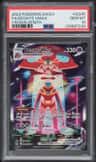 Fa/deoxys Vmax