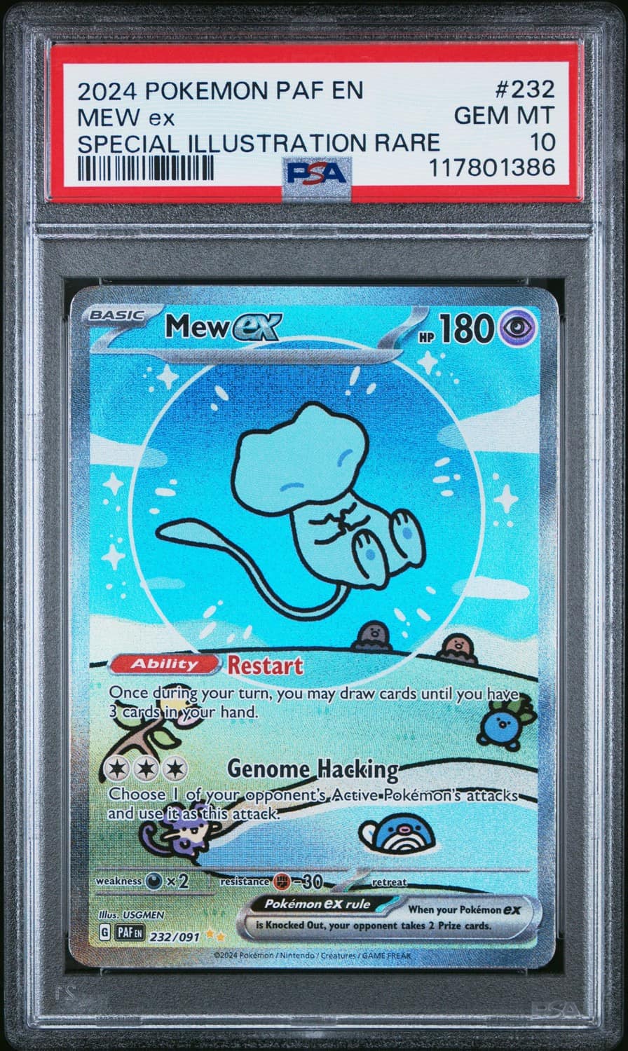 Mew Ex