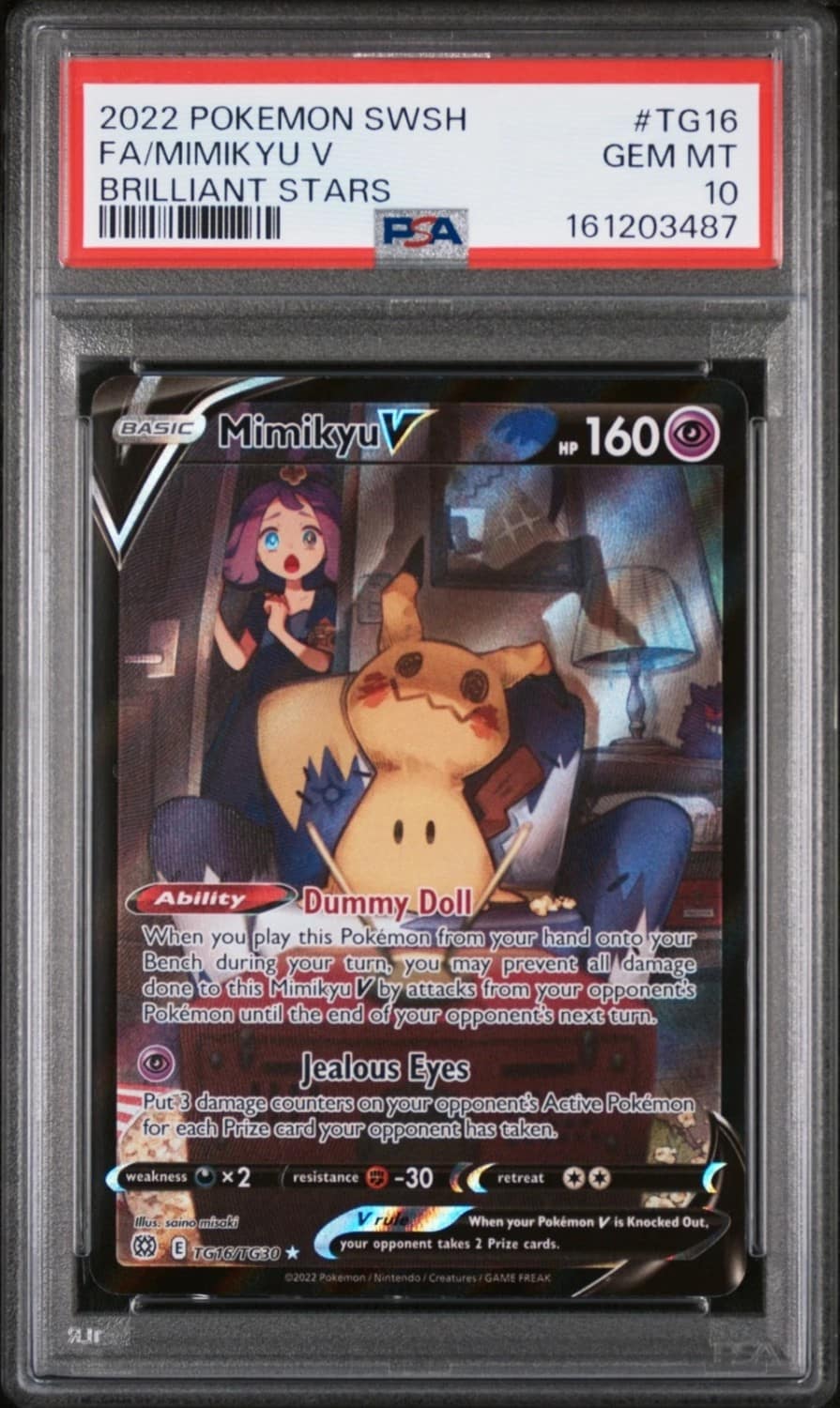 Mimikyu V