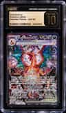 Charizard Ex