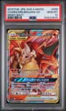 Charizard & Braixen Gx