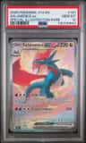 Salamence Ex