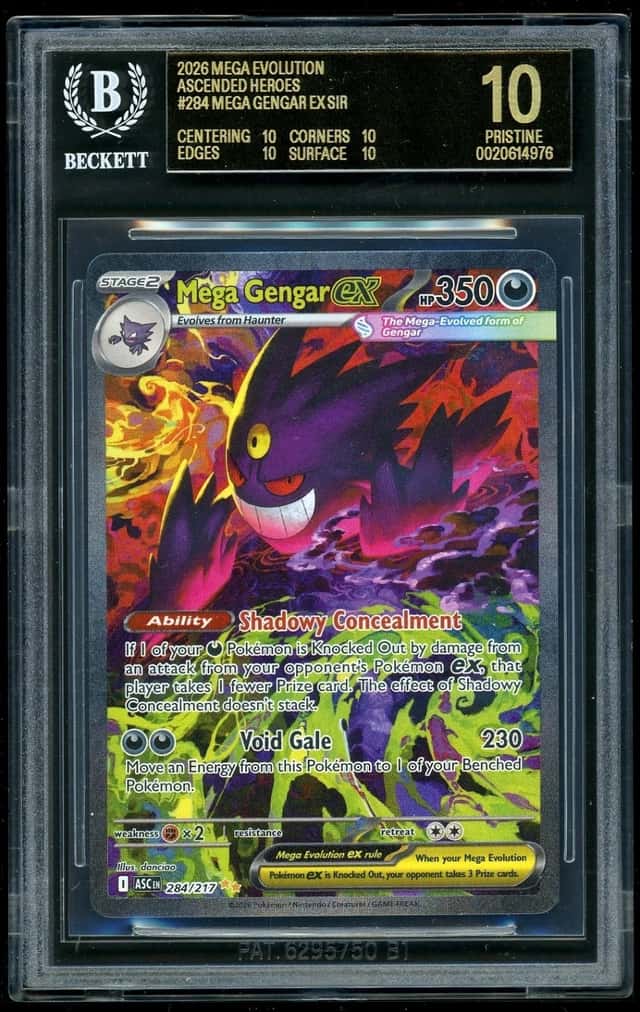 MEGA GENGAR ex