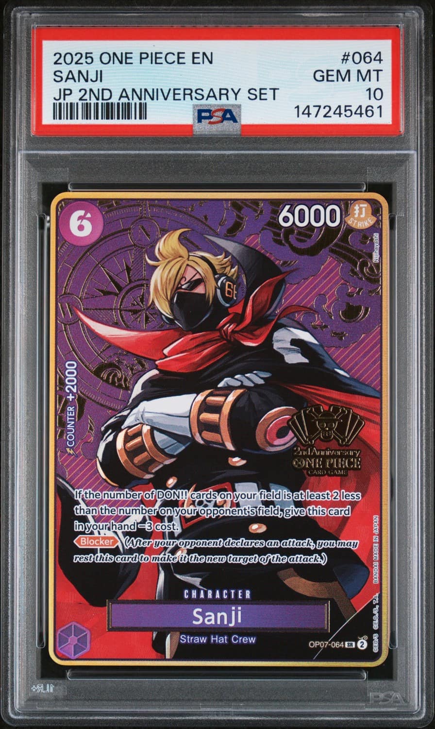 Sanji