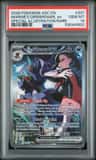 Marnie'S Grimmsnarl Ex