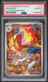 Infernape