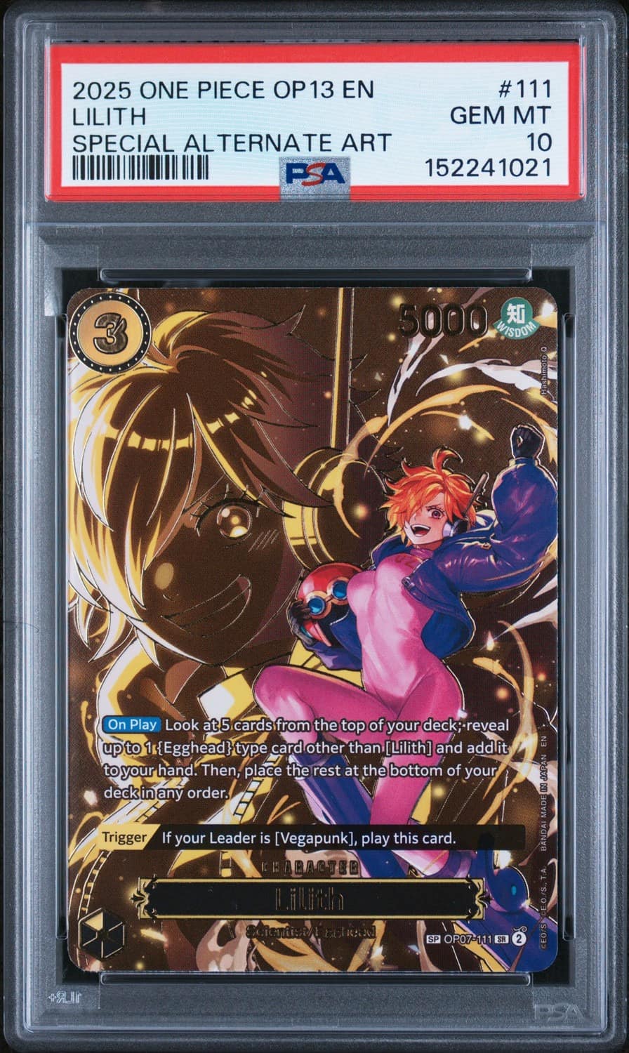 Lilith