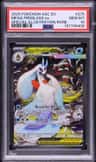 Mega Froslass Ex