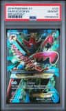 M Scizor Ex