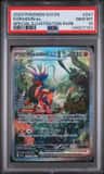 Koraidon Ex