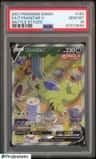 Tyranitar V