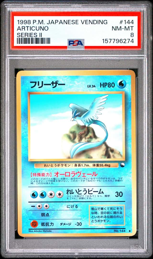 Articuno