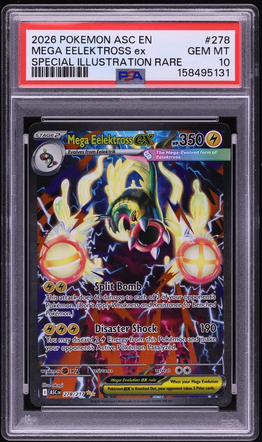 Mega Eelektross Ex