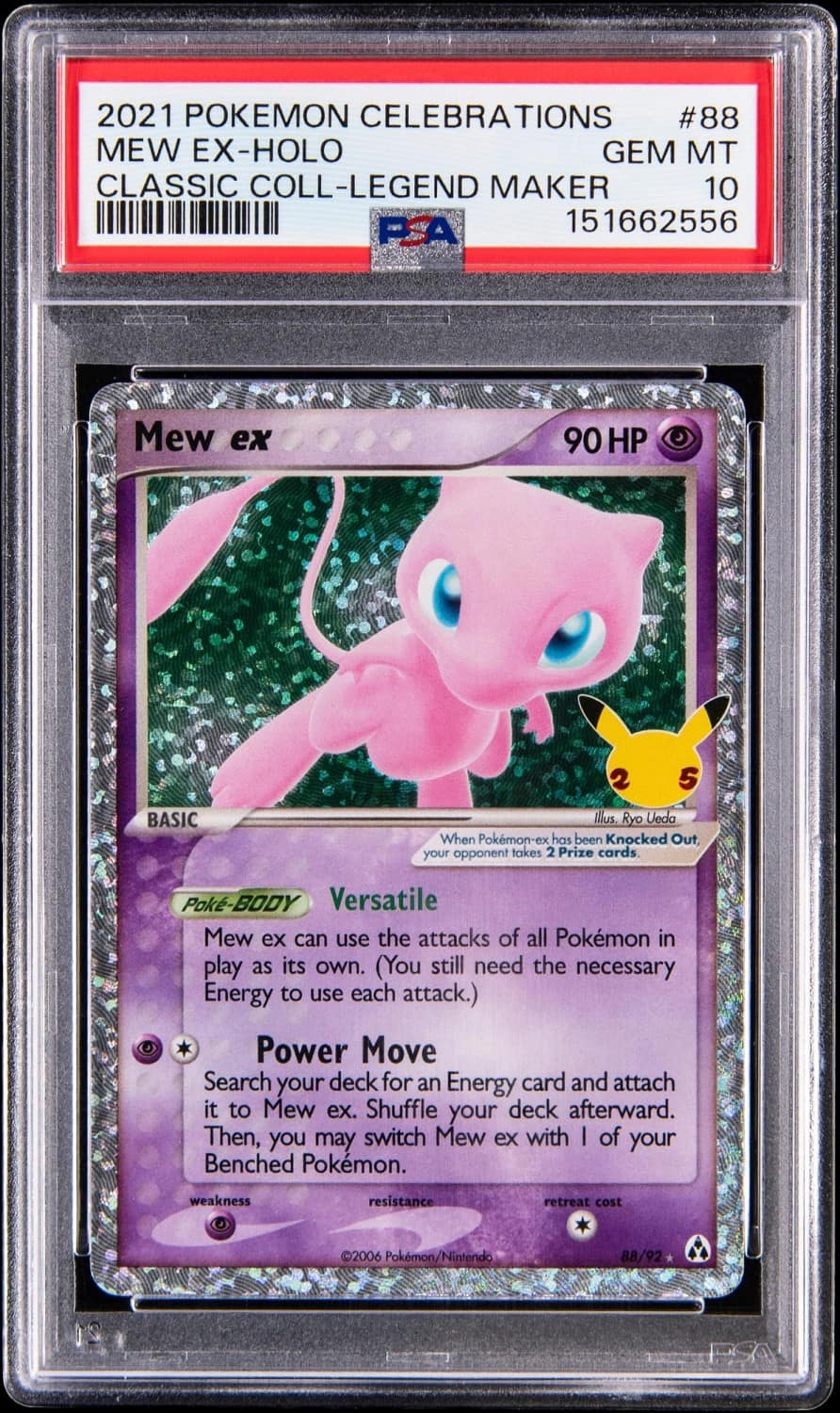 Mew Ex
