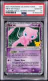 Mew Ex