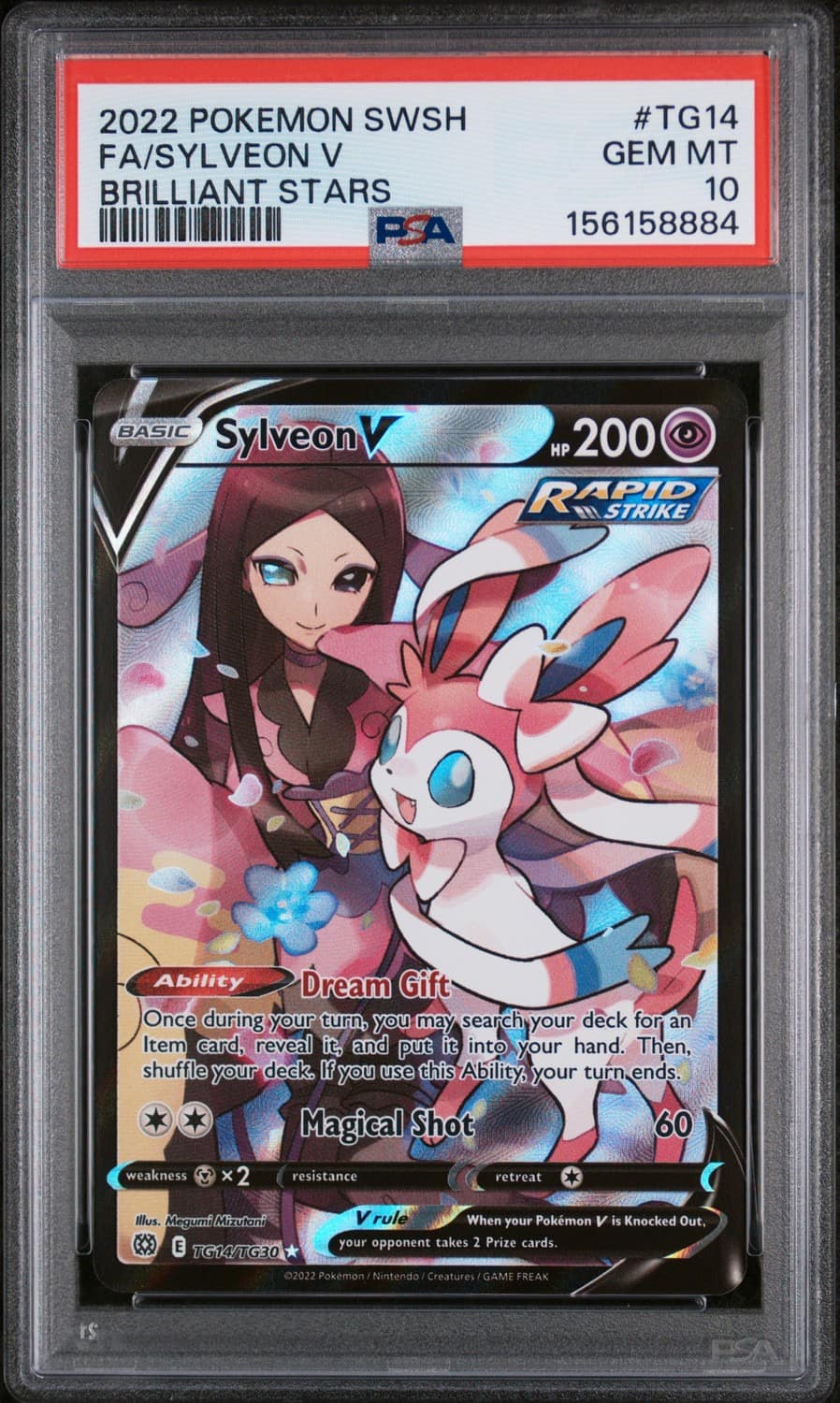 Sylveon V